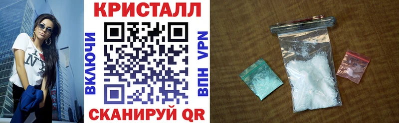 Амфетамин 98% магазин продажи наркотиков Бодайбо