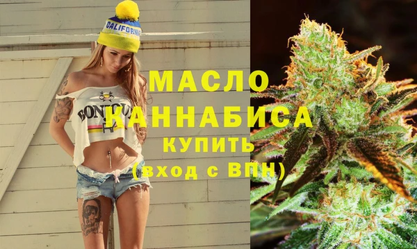 гашиш Богданович