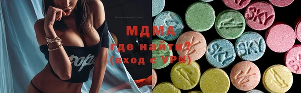 гидропоника Беломорск