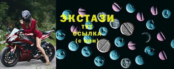 скорость mdpv Белоозёрский