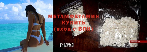 скорость mdpv Белоозёрский
