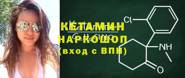 гашиш Богданович