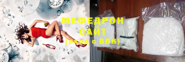 метадон Белокуриха