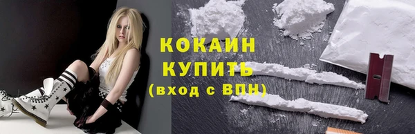 скорость mdpv Белоозёрский
