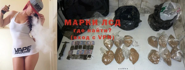 скорость mdpv Белоозёрский