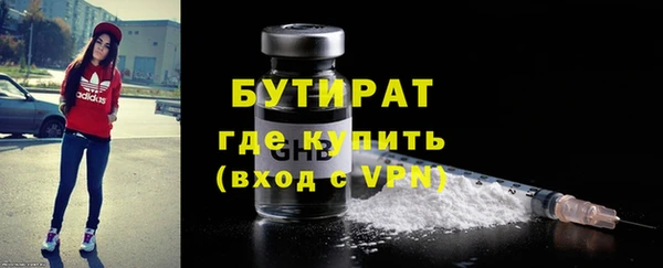 скорость mdpv Белоозёрский