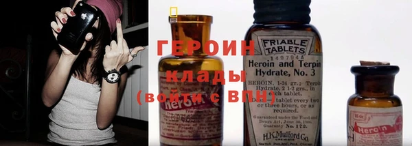 скорость mdpv Белоозёрский