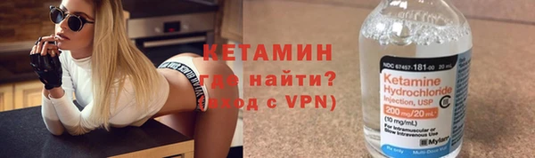 скорость mdpv Белоозёрский
