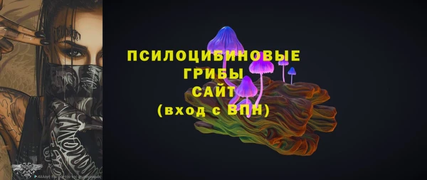 гидропоника Беломорск