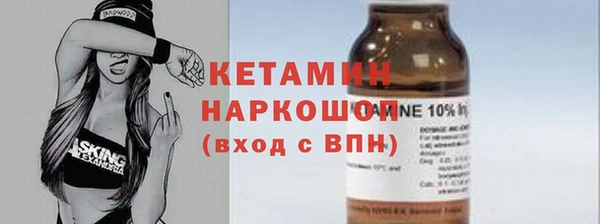 скорость mdpv Белоозёрский