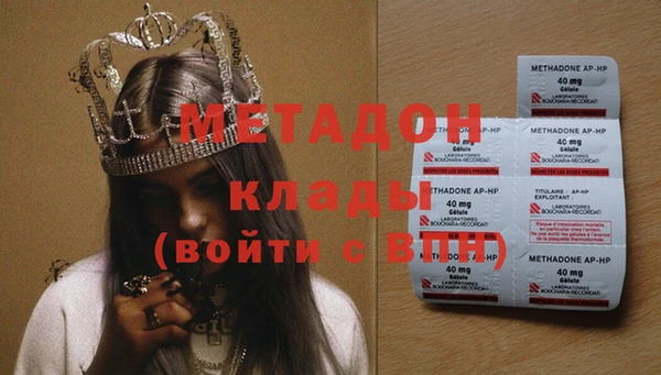 гидропоника Беломорск
