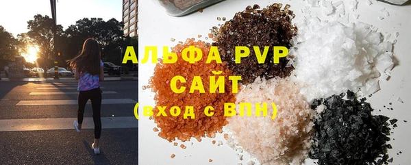 дживик Богородицк