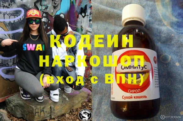 гидропоника Беломорск