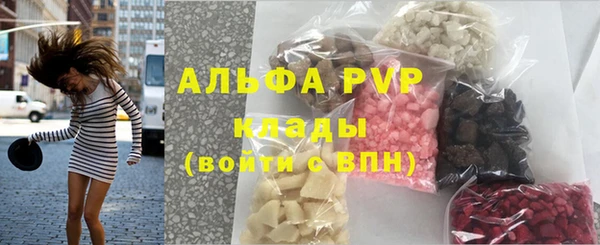 гидропоника Беломорск