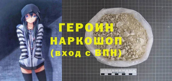 гидропоника Беломорск