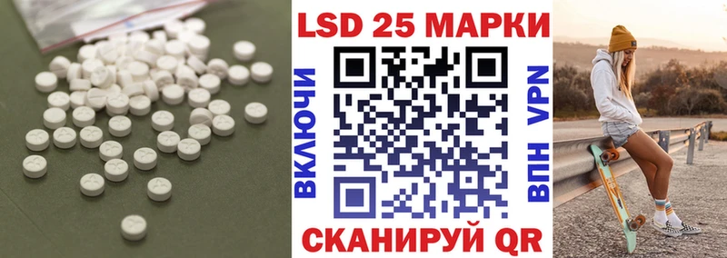 hydra ССЫЛКА  Бодайбо  ЛСД экстази кислота 