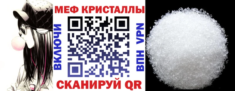 МЯУ-МЯУ мяу мяу  магазин    Бодайбо 